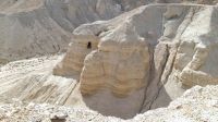 qumran2